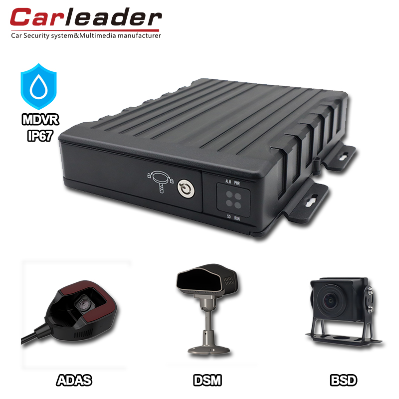 Carleader IP67 Waterproof AI 4CH SD Mobile DVR: Ətraflı nəqliyyat vasitələrinin monitorinqi həlli