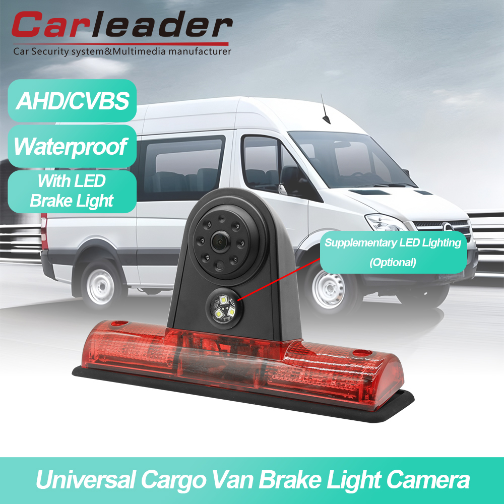 Carleader Yeni Universal Cargo Van əyləc yüngül kamera - inkişaf etmiş təhlükəsizlik və görünürlük