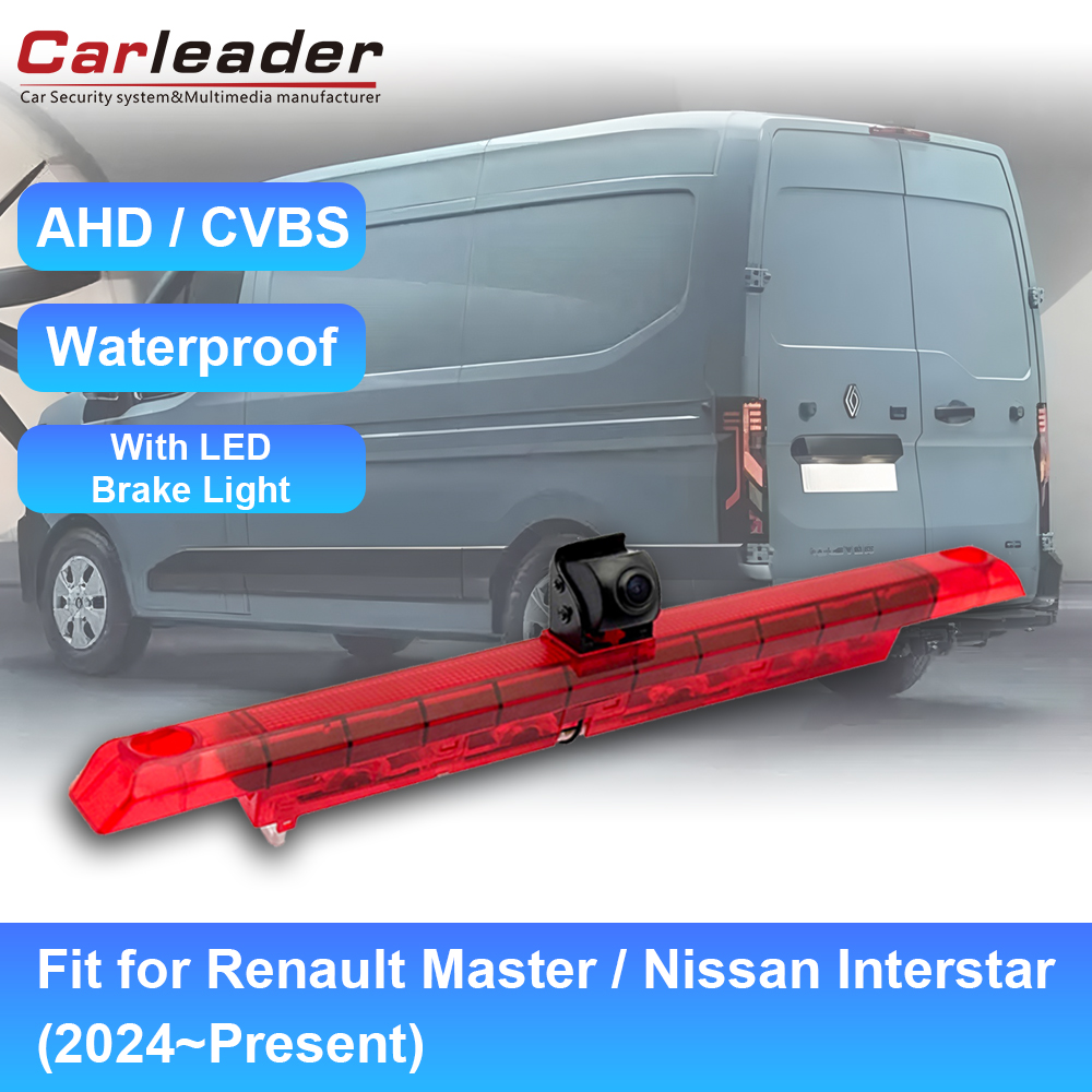 Carleader Yeni əyləc yüngül kamera Renault Master / Nissan Interstar (2024 ~ indiki) - inkişaf etmiş təhlükəsizlik və aydınlıq